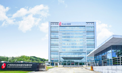 Hefeng Factory