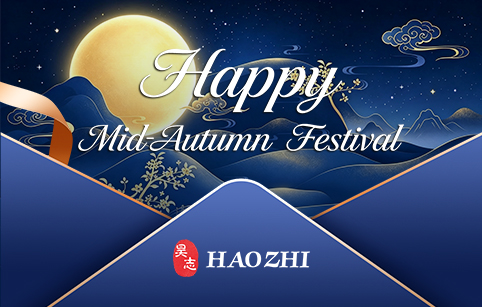 Celebrating the Mid-Autumn Festival at Haozhi
