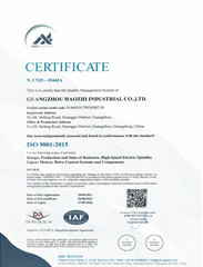 ISO 14001